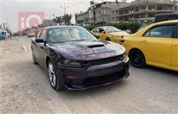 دۆج چارجەر